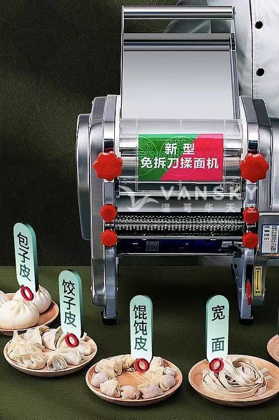 250504093700_Weixin Image_20250504093619.jpg